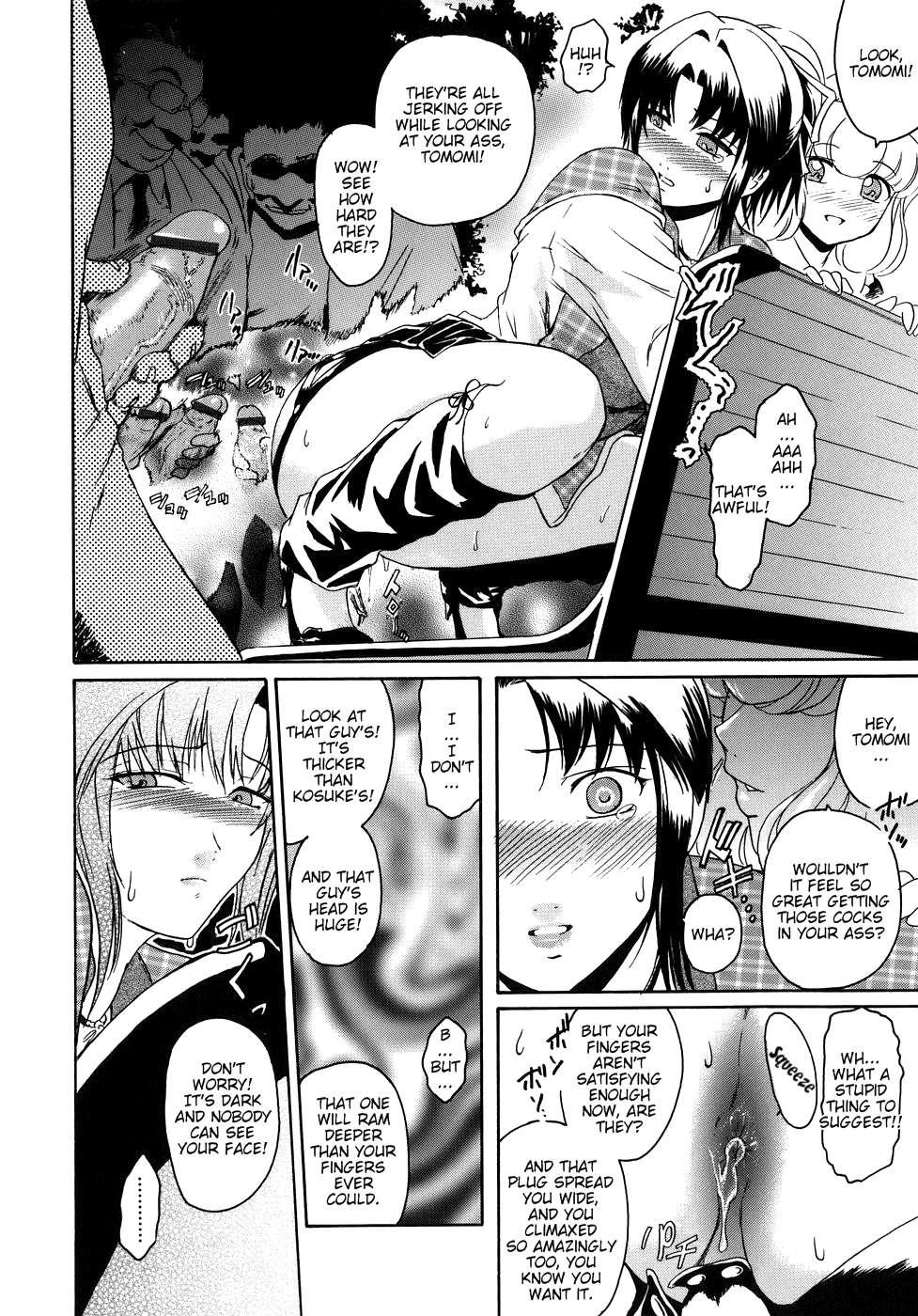 Virgin Chapter 1000 Page 66